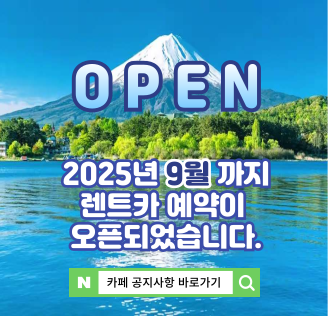 메인롤링배너