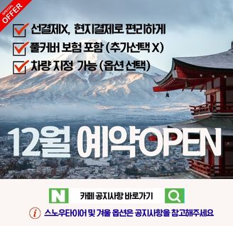 메인롤링배너