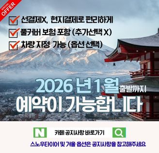 메인롤링배너